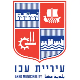 לוגו של עיריית עכו